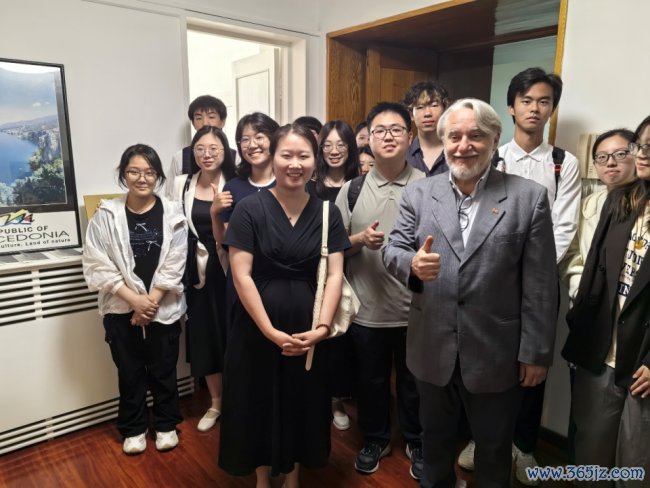 “话语、艺术与传承”:北马其顿驻华使馆举办圣西里尔与好意思多德日文化看成