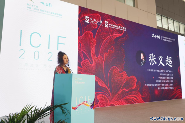 艺秀小镇擎国风新章 六千年文脉花开鹏城 ——“花开中国”工程启新传统文化前锋篡改之路