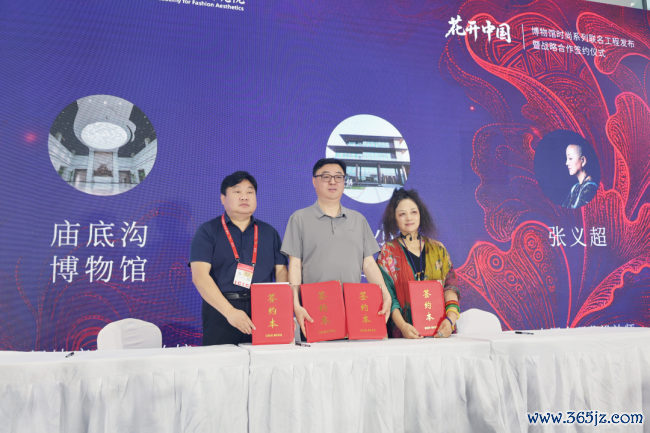 艺秀小镇擎国风新章 六千年文脉花开鹏城 ——“花开中国”工程启新传统文化前锋篡改之路