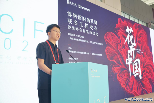 艺秀小镇擎国风新章 六千年文脉花开鹏城 ——“花开中国”工程启新传统文化前锋篡改之路