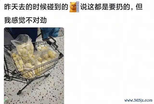 盒马回答伴计被质疑私留榴莲肉 操作失实激勉热议