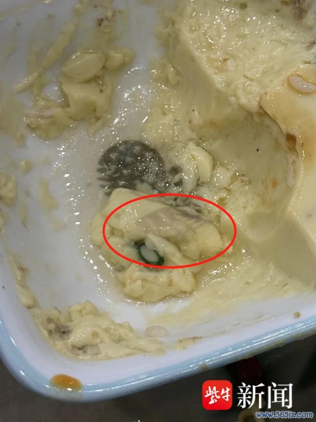老乡鸡回话餐具掉色蒸蛋变“花蛋”