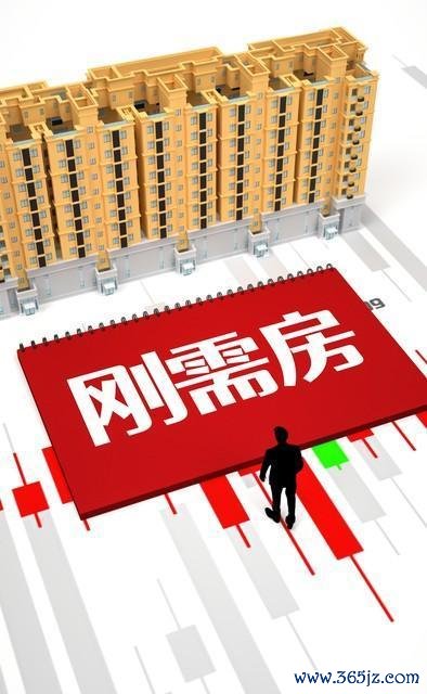 世界70余城开启存量房收储大潮 国资入场周转楼市