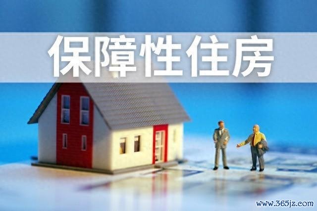 世界70余城开启存量房收储大潮