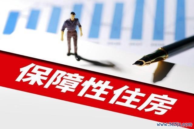 世界70余城开启存量房收储大潮 国资入场周转楼市